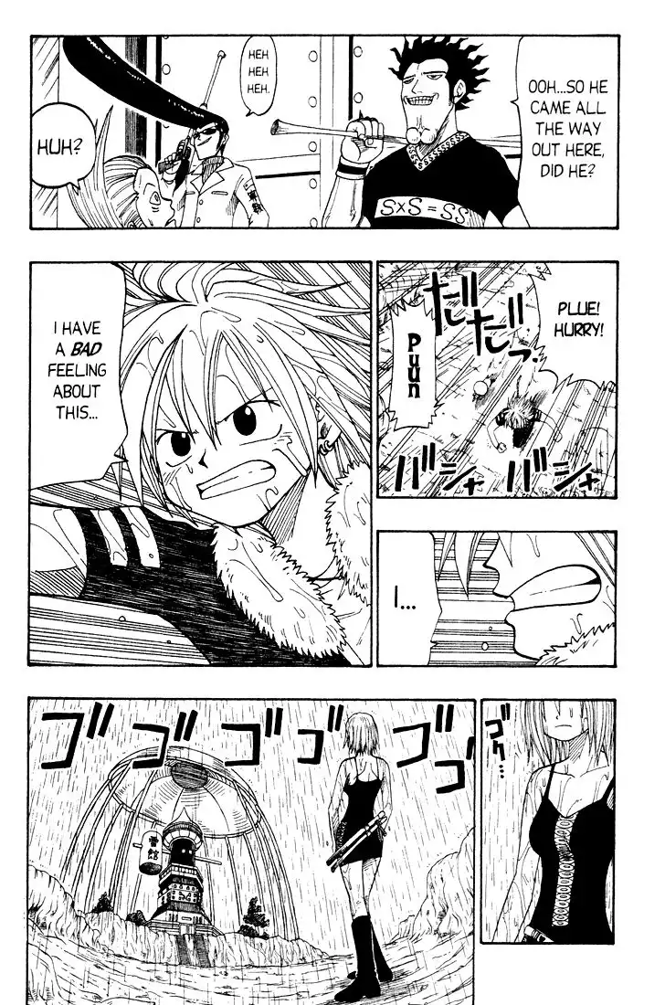 Rave Master Chapter 21 19